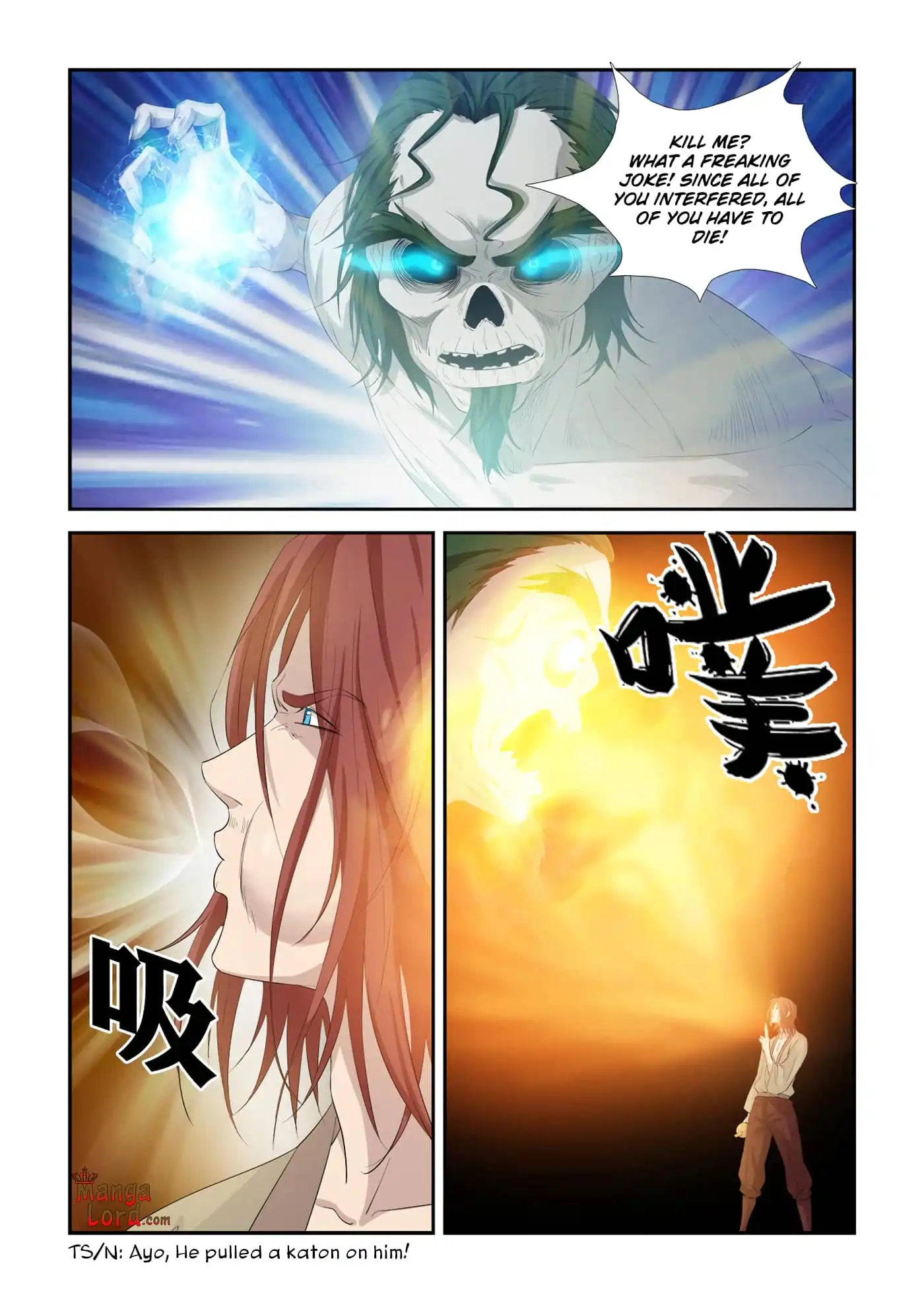 Heaven Defying Sword Chapter 326 8